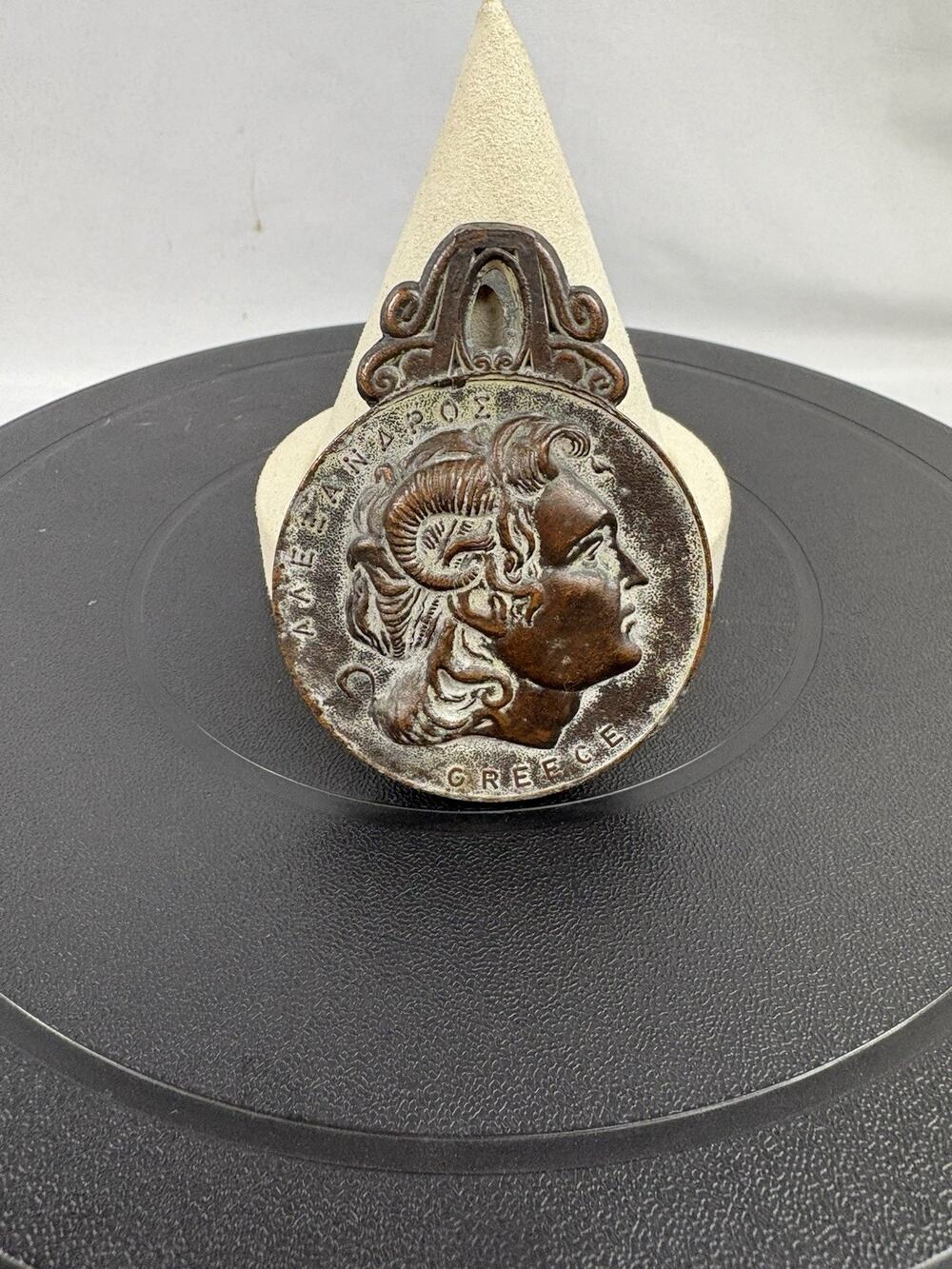 Vintage Greek Bronze Paperweight Clip Alexander the Great Trireme Greece